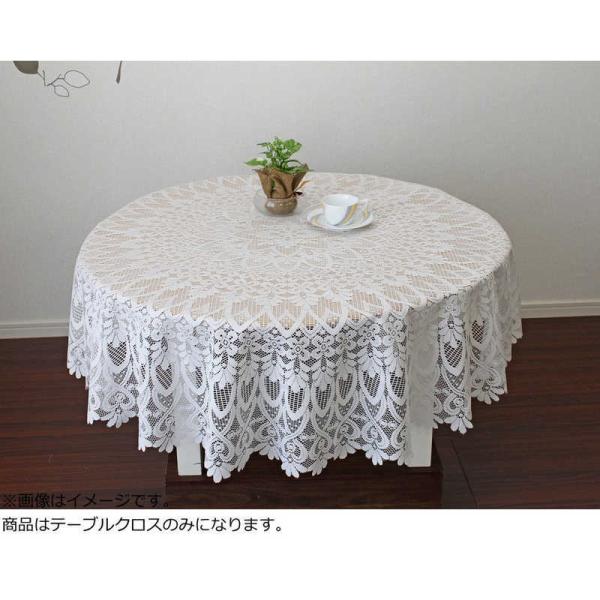 He[uNX(~` a150cm/ItzCg)