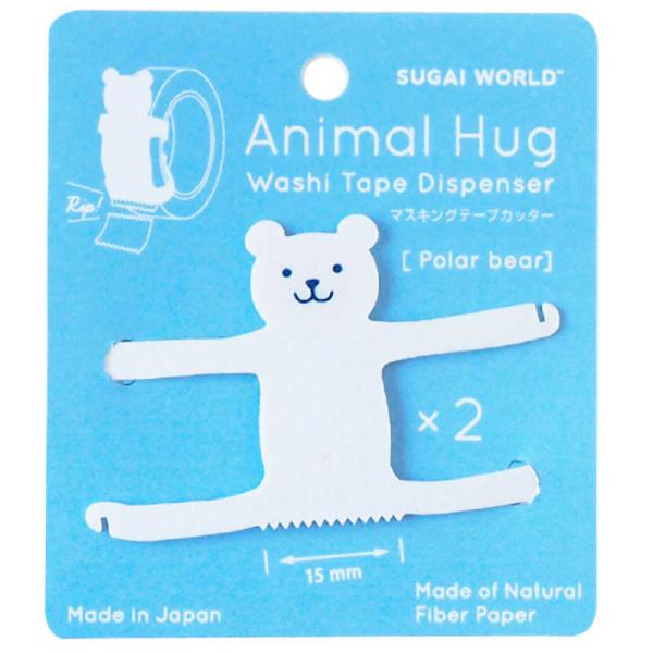 XKC[h@Aj}nO @SW-AH-SK VN}