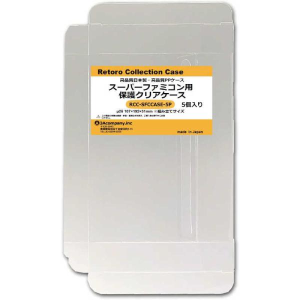 [Release date: May 15, 2021]