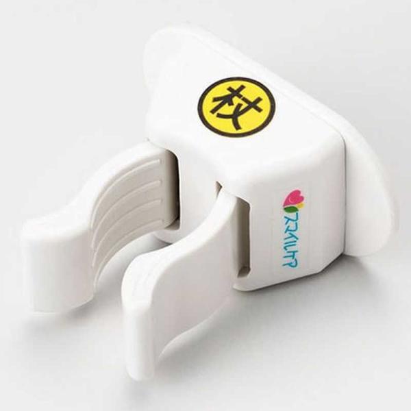 [Release date: December 19, 2023]介護用品 杖 ステッキ　kojima　コジマヤフー　コジマ電気