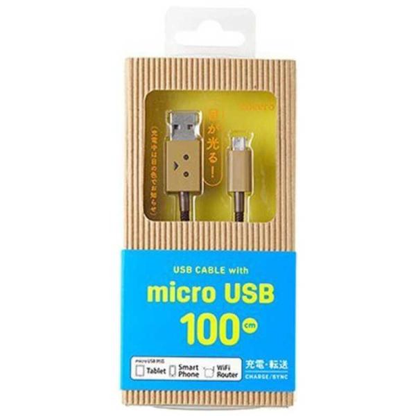 X}[gtHΉumicro USBvUSBP[u(100cm)
