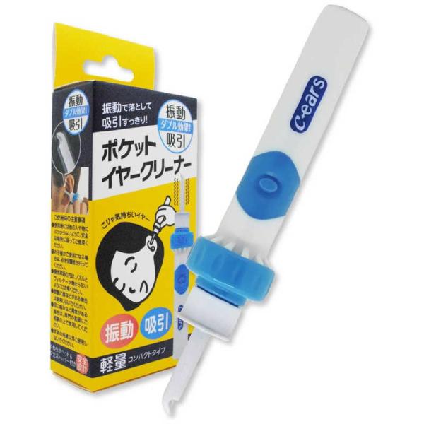 [Release date: April 15, 2020]メイプルマーケット 健康家電関連　kojima　コジマヤフー　コジマ電気