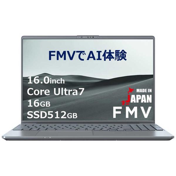 富士通 FUJITSU FMV LIFEBOOK PH77/J3[16.0型/intel Core Ultra 富士通 FUJITSU FMV LIFEBOOK PH77/J3[16.0型/intel Core Ultra