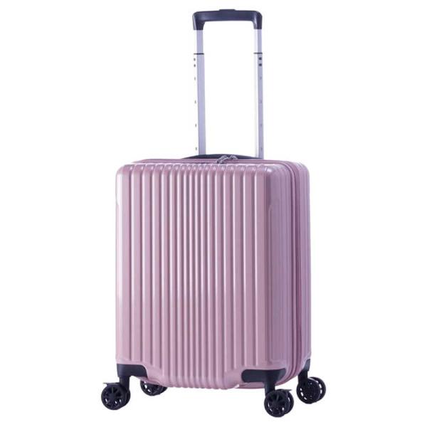 A.L.I ハードキャリー FiL Pake アッシュコーラル [TSAロック搭載 /40