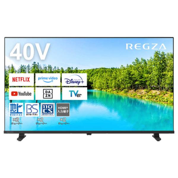 TVS REGZA　液晶テレビ40V型 REGZA(レグザ) ［40V型 /Bluetooth対応 ...