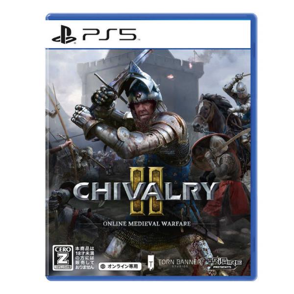DEEPSILVER@PS5Q[\tg Chivalry 2@