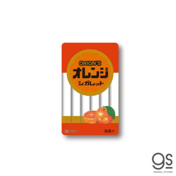 [Release date: April 10, 2024]携帯電話アクセサリー スマホアクセサリー kojima　コジマヤフー　コジマ電気