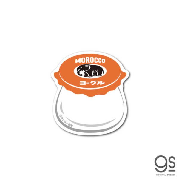 [Release date: April 10, 2024]携帯電話アクセサリー スマホアクセサリー kojima　コジマヤフー　コジマ電気