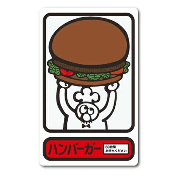 [Release date: August 25, 2024]携帯電話アクセサリー スマホアクセサリー kojima　コジマヤフー　コジマ電気