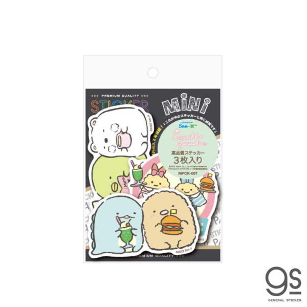 [Release date: April 10, 2024]携帯電話アクセサリー スマホアクセサリー kojima　コジマヤフー　コジマ電気