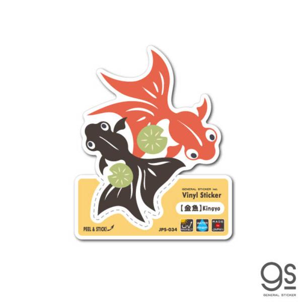 [Release date: April 10, 2024]携帯電話アクセサリー スマホアクセサリー kojima　コジマヤフー　コジマ電気