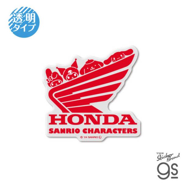 [Release date: July 9, 2024]携帯電話アクセサリー スマホアクセサリー kojima　コジマヤフー　コジマ電気