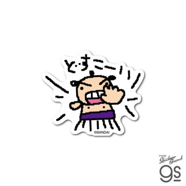 [Release date: July 9, 2024]