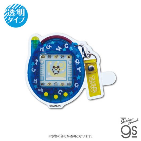 [Release date: July 9, 2024]携帯電話アクセサリー スマホアクセサリー kojima　コジマヤフー　コジマ電気