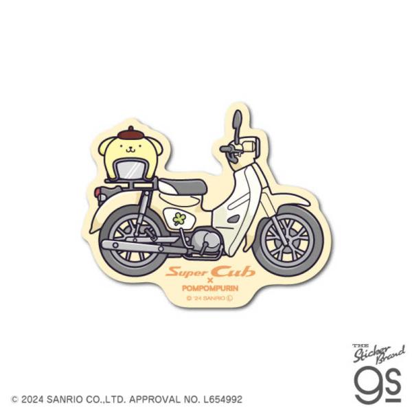 [Release date: November 8, 2024]携帯電話アクセサリー スマホアクセサリー kojima　コジマヤフー　コジマ電気