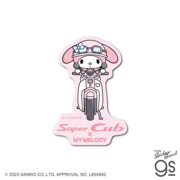 [Release date: November 8, 2024]携帯電話アクセサリー スマホアクセサリー kojima　コジマヤフー　コジマ電気