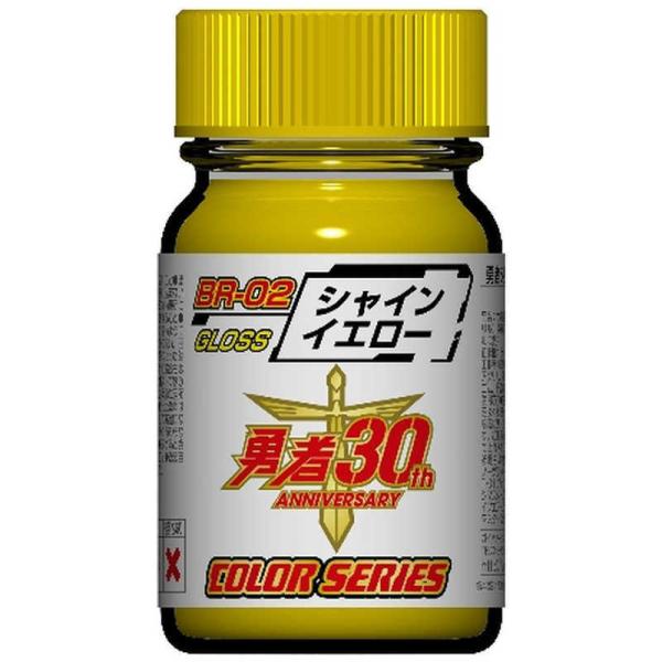 KCAm[c@E҃J[V[Y@BR-02 VCCG[