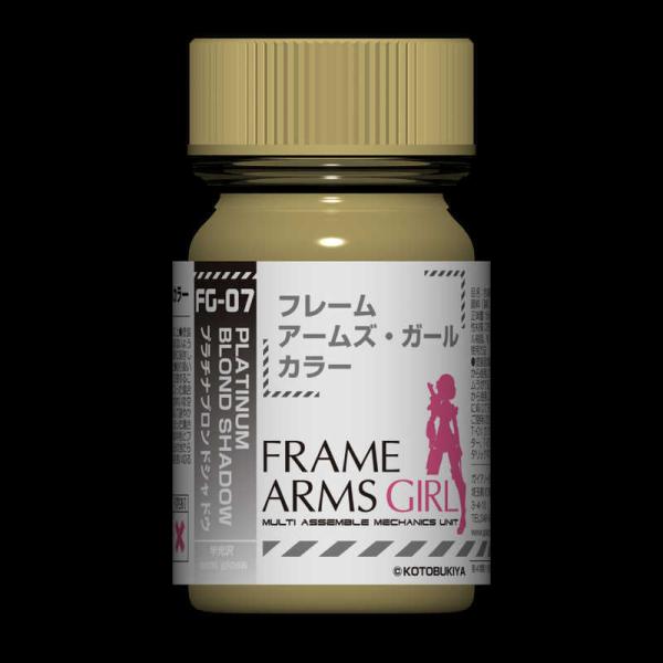 KCAm[c@t[A[YEK[J[@FG-07 v`iuhVhE