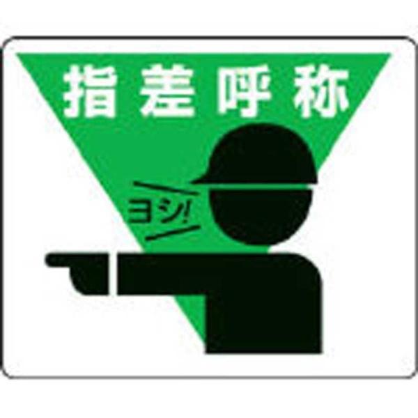 Hʓ\pXebJ[ wď 240×300mm A~XebJ[