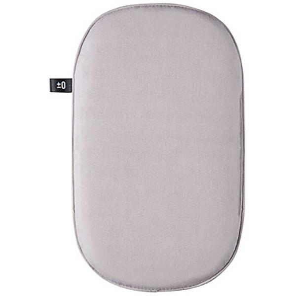 [Release date: January 1, 2021]プラマイゼロ 家事家電アクセサリ−　kojima　コジマヤフー　コジマ電気