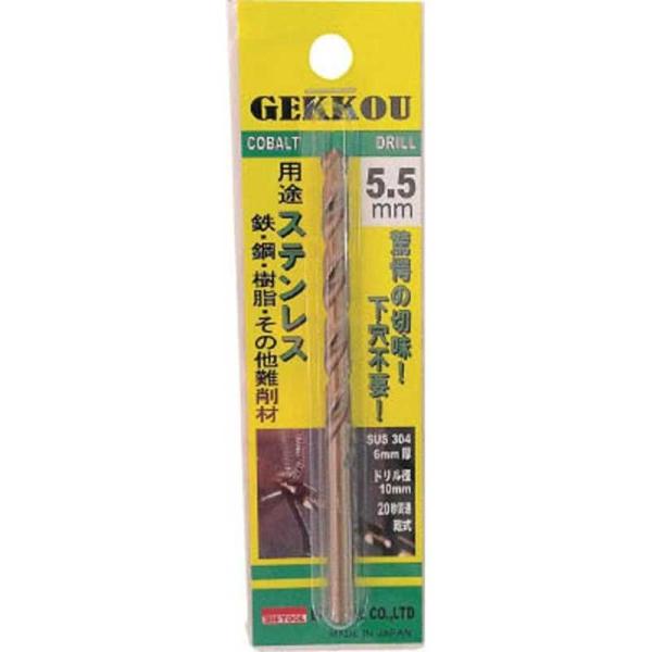 ビックツール　TOOL 月光ドリル 9.9mm ブリスターパック　GKP9.9