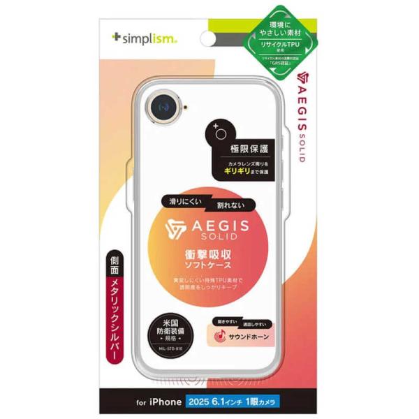 y-kojima_4582269577821