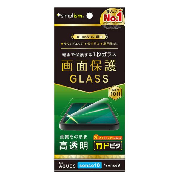 [Release date: November 14, 2025]