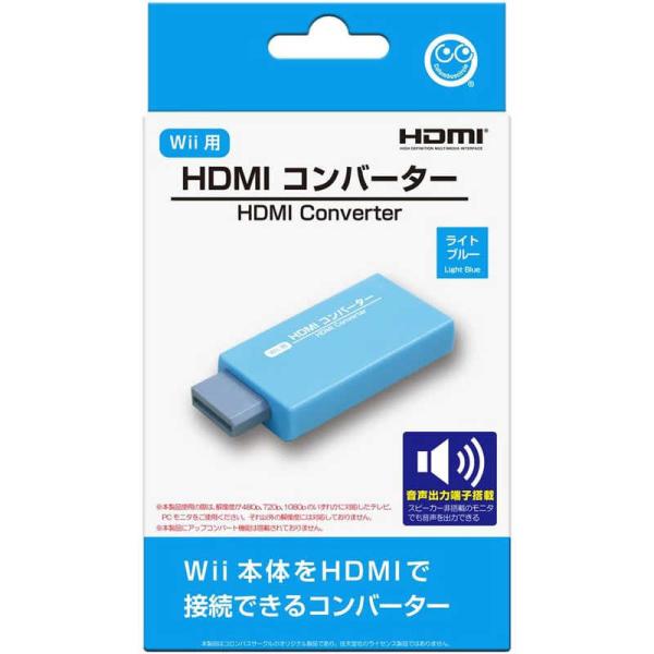 [Release date: October 11, 2024]コジマ kojima コジマヤフー コジマ電気