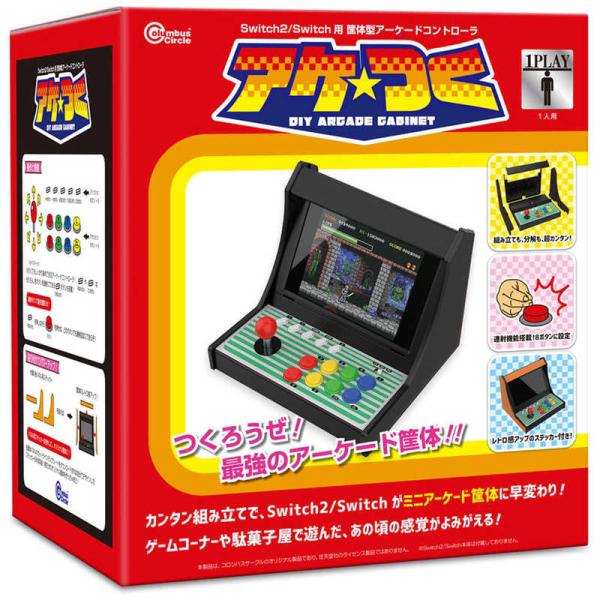 [Release date: January 11, 2026]