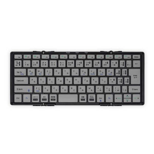 他サイト： MOBO　折りたたみキーボード (iOS/iPadOS/mac/Win) ［有線・ワイヤレス /Bluetooth・USB］ ブラック/グレー　AM-K2TF83J/BKGの商品画像
