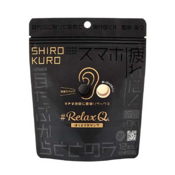 [Release date: January 22, 2025]