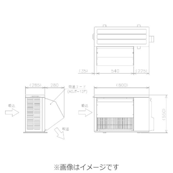 三菱　MITSUBISHI　吹出フード　AGJT12F 三菱（MITSUBISHI） 吹出フード AGJT12F : コジマYahoo!店 - 通販