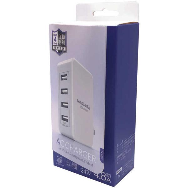 IY}@ʋ@\t AC - USB[d4.8A@IHACU448ADW(zC