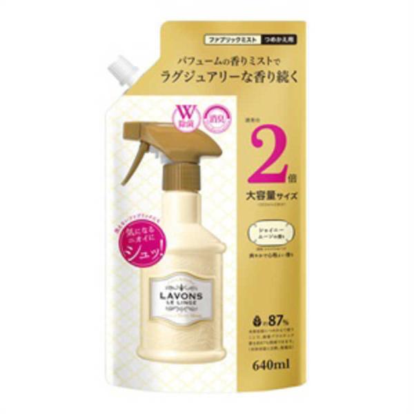 他サイト： ネイチャーラボ　LAVONS(ラボン) ファブリックミスト シャイニームーン つめかえ用 2倍サイズ 640ml ラボン　ラボンミストシャイニームーンカエの商品画像
