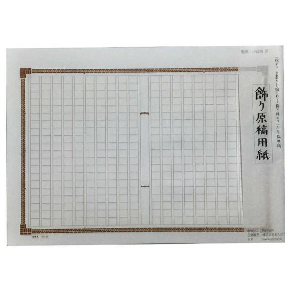 ڂ@茴ep ` ڂ@GK0005