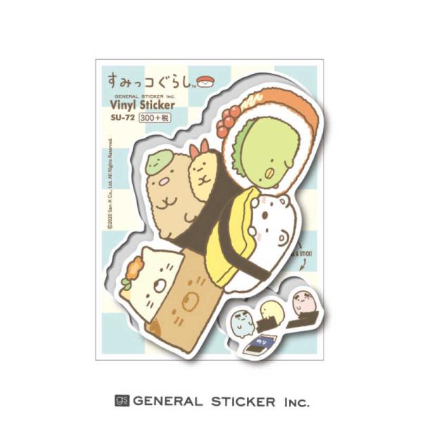 [Release date: April 10, 2024]携帯電話アクセサリー スマホアクセサリー kojima　コジマヤフー　コジマ電気