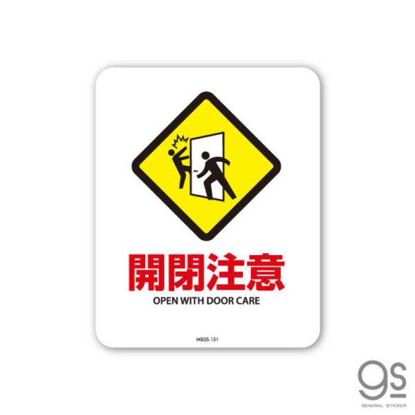 [Release date: June 19, 2024]コジマ kojima コジマヤフー コジマ電気