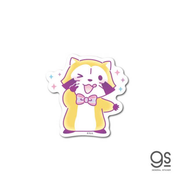 [Release date: April 10, 2024]携帯電話アクセサリー スマホアクセサリー kojima　コジマヤフー　コジマ電気