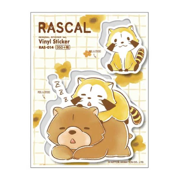 [Release date: September 7, 2024]携帯電話アクセサリー スマホアクセサリー kojima　コジマヤフー　コジマ電気