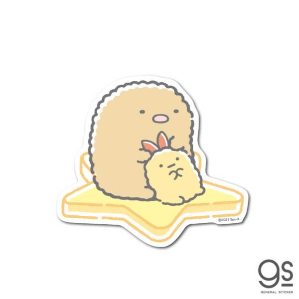 [Release date: April 10, 2024]携帯電話アクセサリー スマホアクセサリー kojima　コジマヤフー　コジマ電気