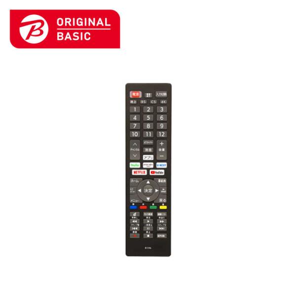 ORIGINAL BASIC ORIGINALBASIC ネット動画ボタン搭載テレビ ORIGINAL BASIC ORIGINALBASIC ネット動画ボタン搭載テレビ