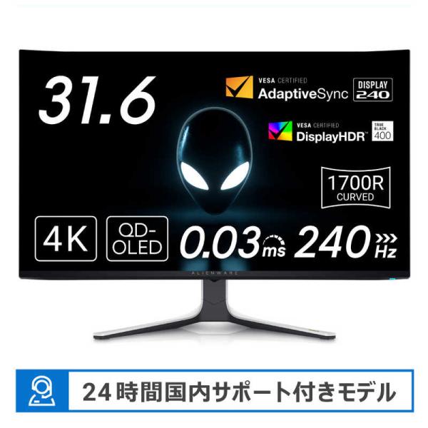 DELL　デル　Alienwareゲーミングモニター［31.5型 /有機EL 4K(3840×216...