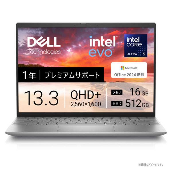 Windowsノート本体 DELL Inspiron13 5330 DELL デル ノートパソコン Inspiron 13 5330 [ 13.3型 / Win11 Home