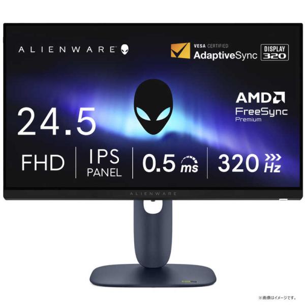Dell ALIENWARE 24.5インチ ゲーミングモニター DELL Dell AW2521HF ALIENWARE 24.5インチ ゲーミングモニター