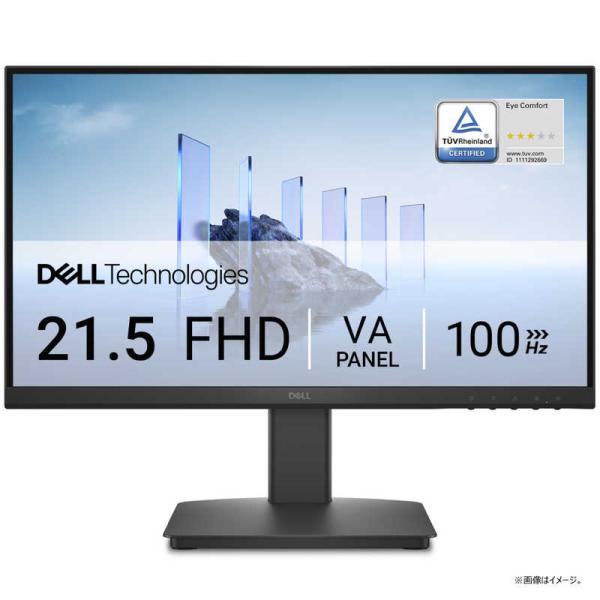 Dell モニター 21.5インチ SE221 Amazon.co.jp: DELL ST2210B 21.5型ワイド Full-HD （1920×1080） 液晶