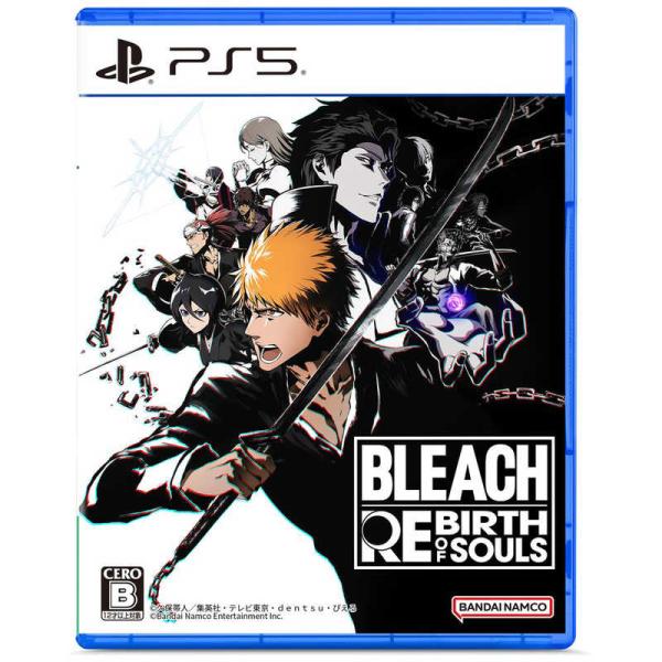 他サイト： バンダイナムコエンターテインメント　BANDAI　NAMCO　Entertainment　PS5ゲームソフト BLEACH Rebirth of Souls　ELJM-30555の商品画像