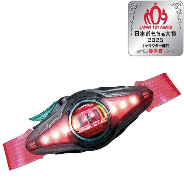 [Release date: September 6, 2025]