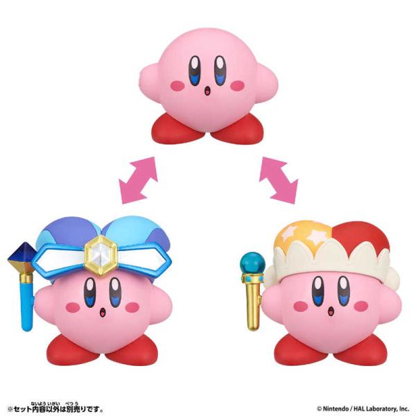 バンダイ BANDAI 星のカービィ チェンジ！コピー能力 ミラー＆ビーム