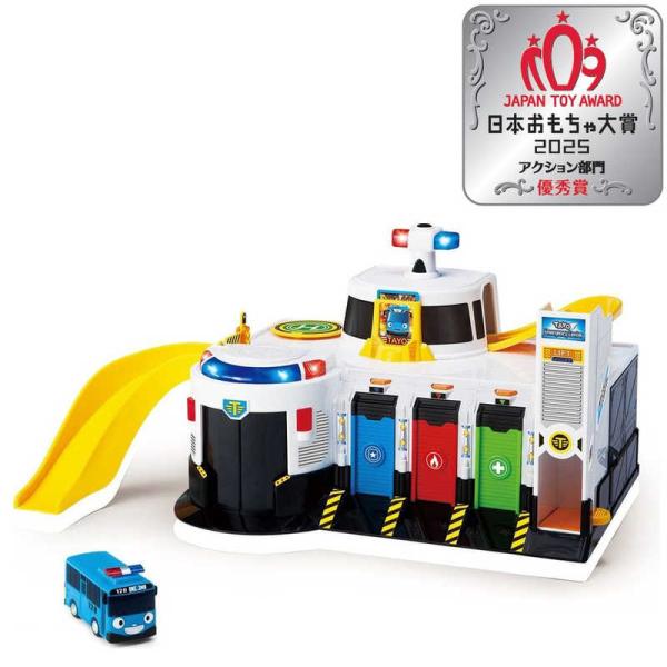 [Release date: November 8, 2025]