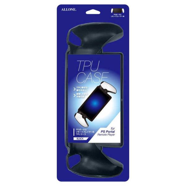 [Release date: February 14, 2025]ALLONE アローン コジマ コジマ電気 家電